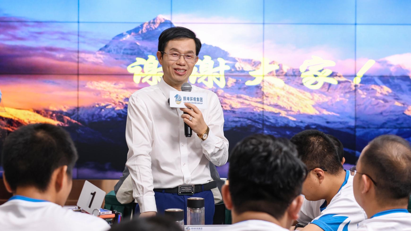 中国·7790必发集团(股份)有限公司-官方网站