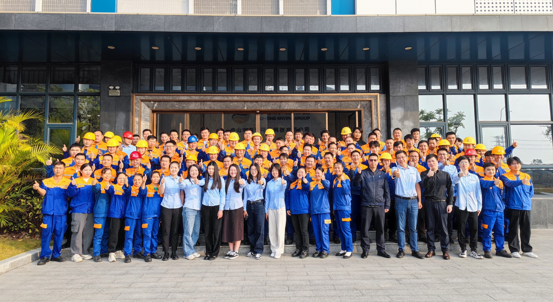 中国·7790必发集团(股份)有限公司-官方网站