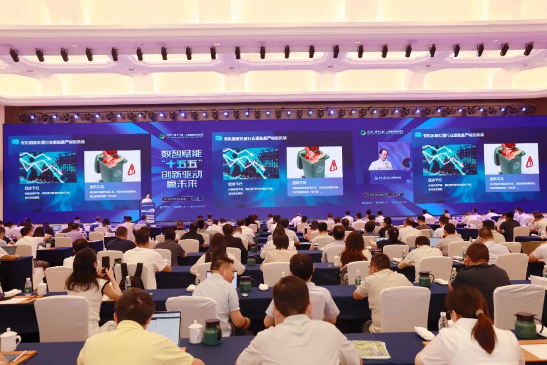 中国·7790必发集团(股份)有限公司-官方网站