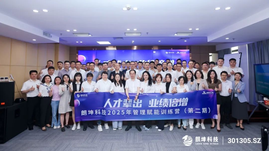 中国·7790必发集团(股份)有限公司-官方网站