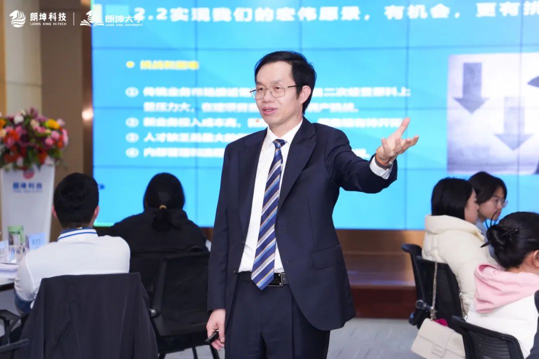 中国·7790必发集团(股份)有限公司-官方网站