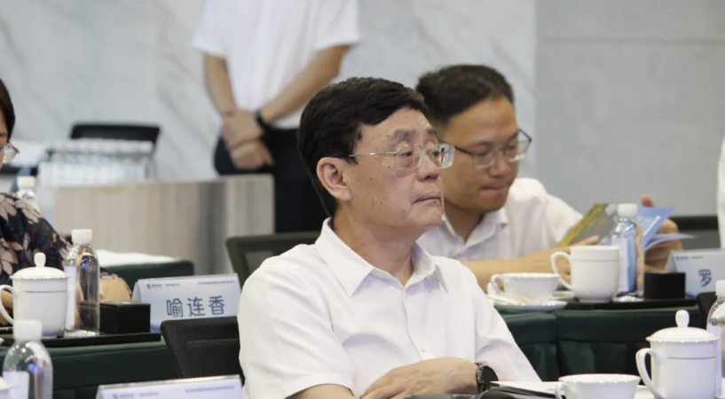 中国·7790必发集团(股份)有限公司-官方网站