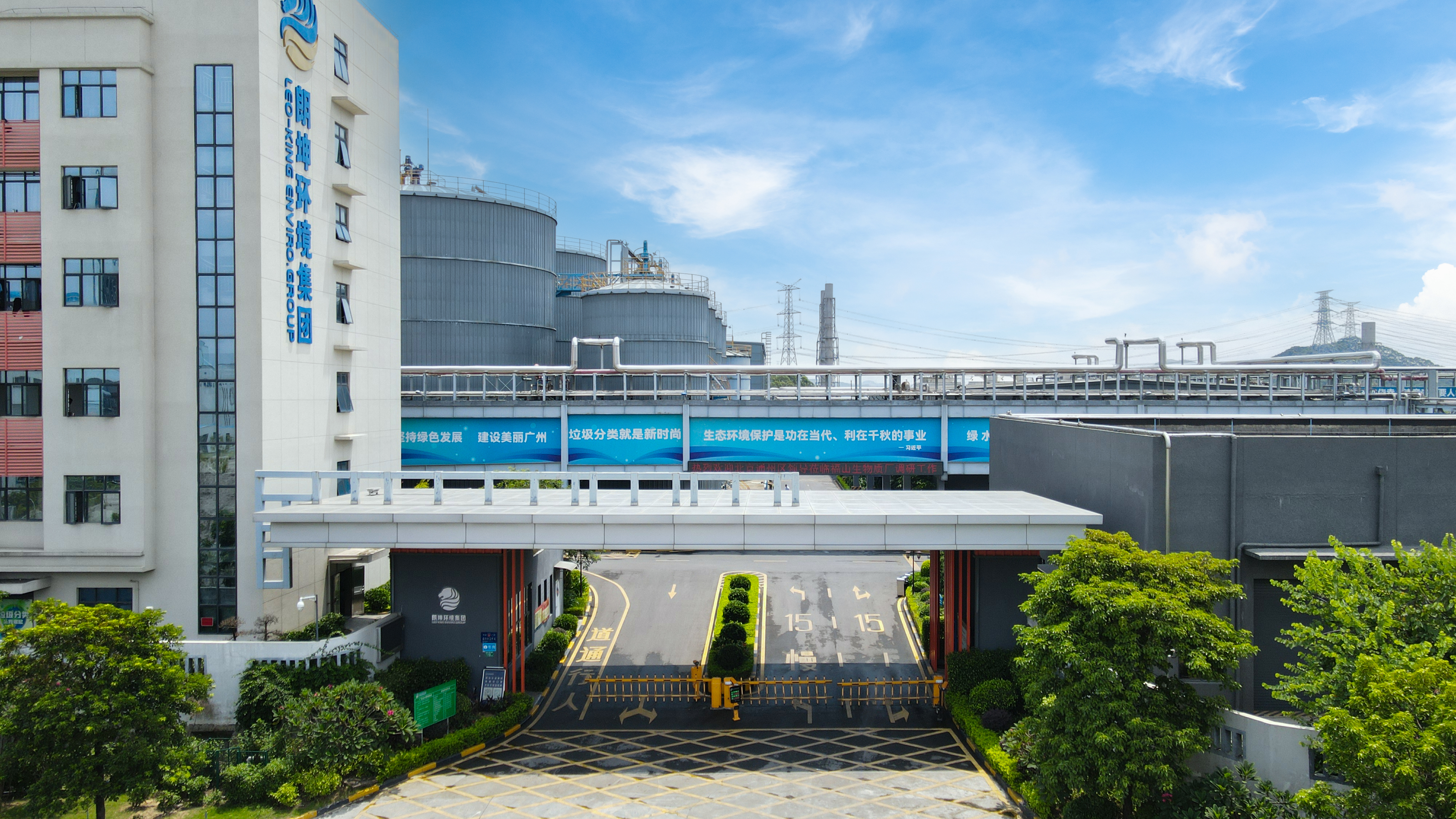 DJI_0082 拷贝.jpg DJI_0082 拷贝.jpg